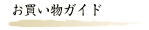 ���������K�C�h