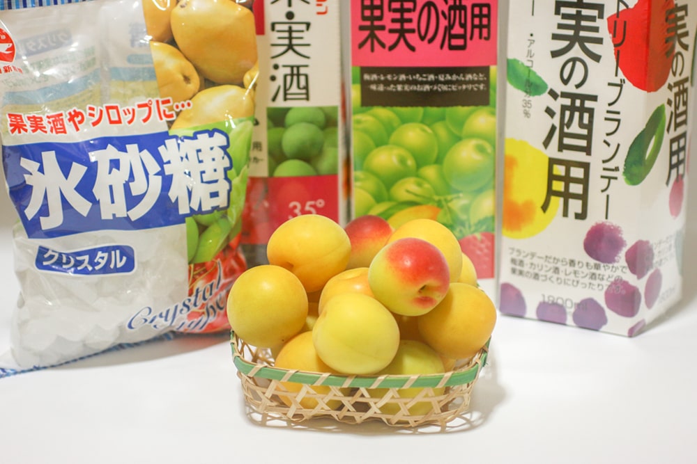 送料込み】青梅 5kg